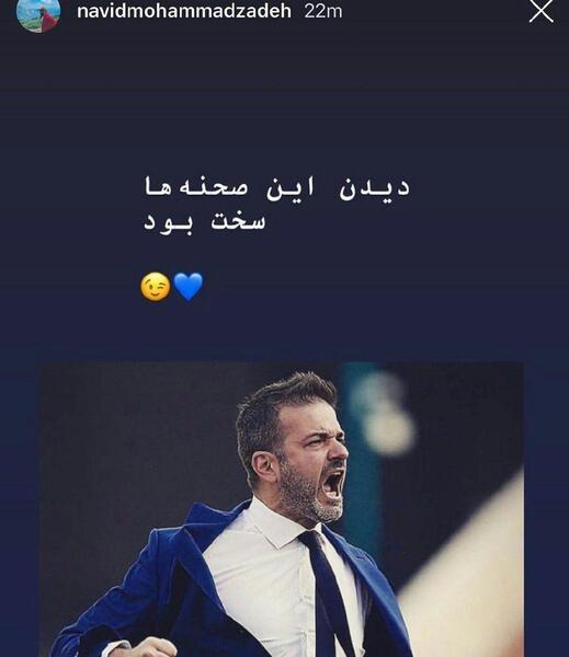 عکس بازیگران استقلالی