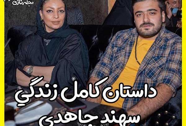 عکس بازیگران بچه مهندس