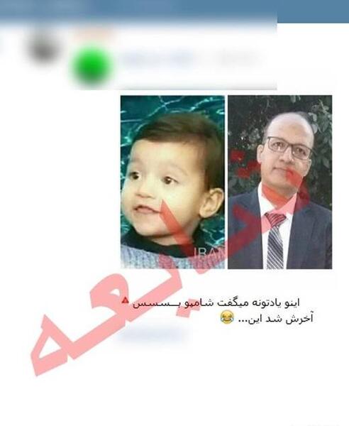 عکس بازیگران پیام های بازرگانی