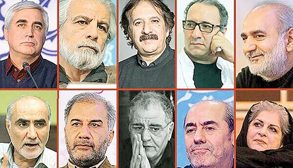 عکس بازیگران حس سوم