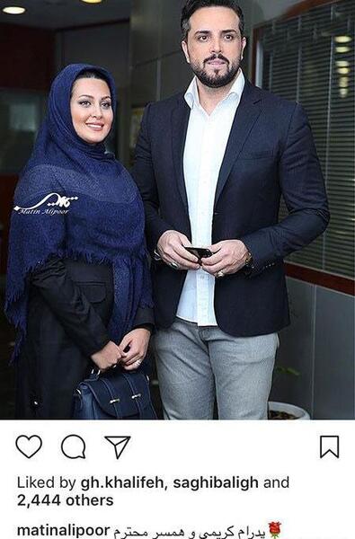 عکس بازیگران در اینستاگرام