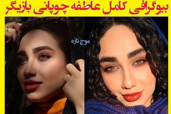 عکس بازیگران روزهای آبی
