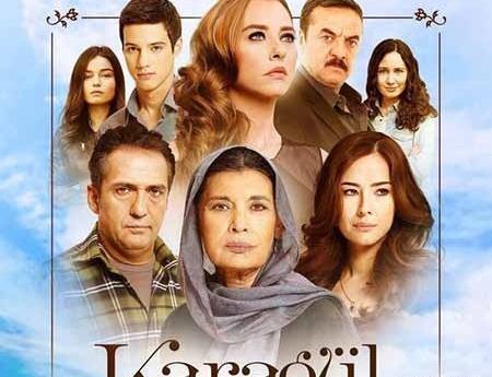 عکس بازیگران رز سیاه