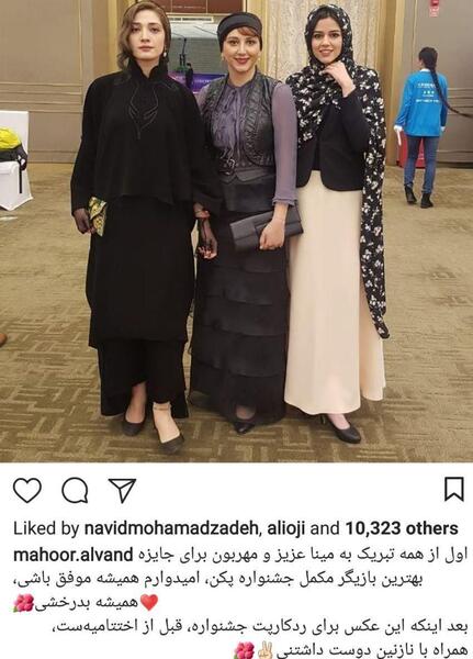 عکسهای ضایع بازیگران