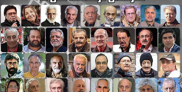 عکس بازیگران طنز مرد ایرانی