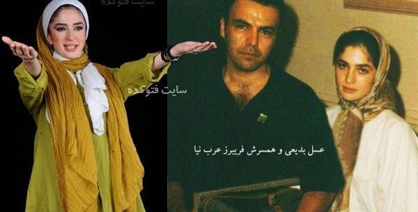 عکس بازیگران طلاق گرفته ایرانی