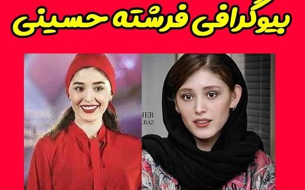 عکس بازیگران قورباغه