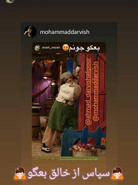 عکس بازیگران کلبه عمو پورنگ