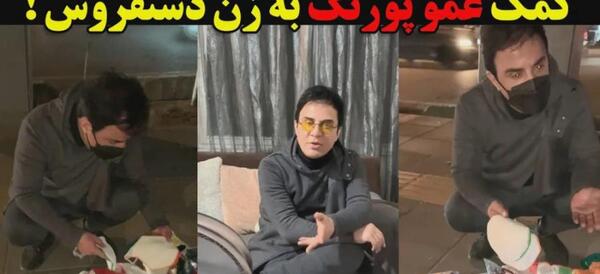 عکس بازیگران کلبه عمو پورنگ