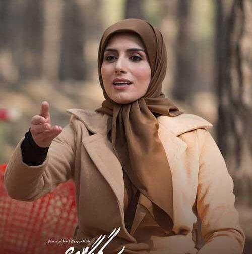 عکس بازیگران لحظه ی گرگ و میش