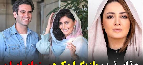 عکس بازیگران لر