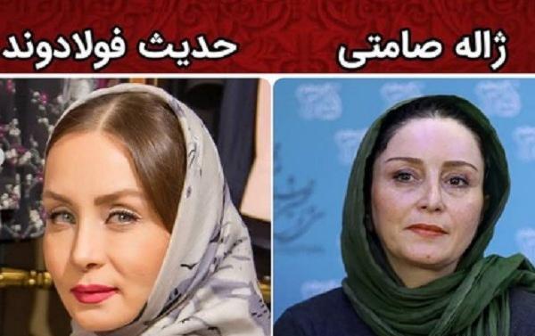 عکس بازیگران لر