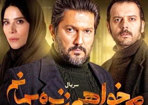 عکس بازیگران میخواهم زنده بمانم
