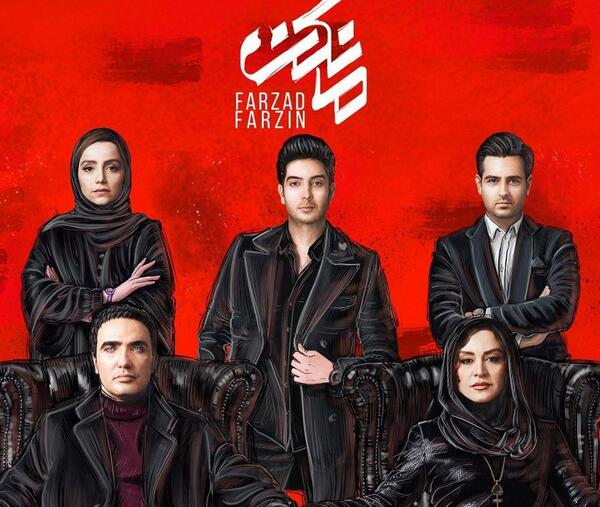 عکس بازیگران مانکن