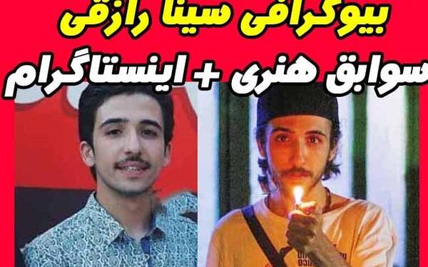 عکس بازیگران نوروز رنگی