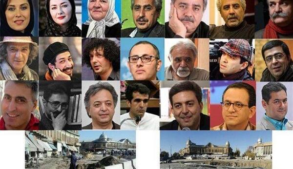 عکس بازیگران همدانی