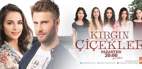 عکس بازیگران kirgin cicekler