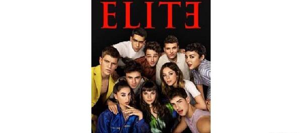 عکس بازیگران elite