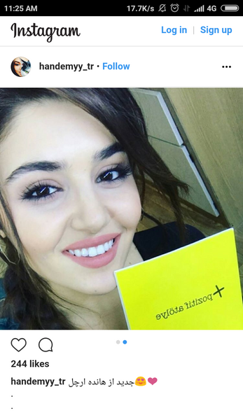 عکس آرایش چشم هانده ارچل