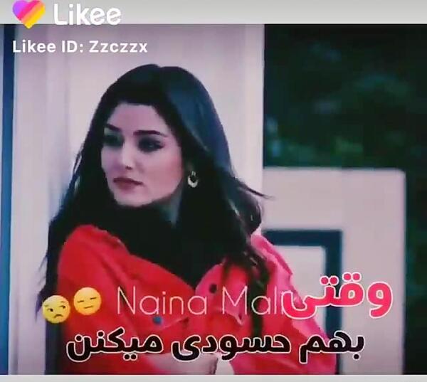 عکس هانده ارچل برای پروفایل با متن