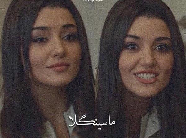 عکس نوشته هانده ارچل خنده دار