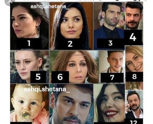 عکس نوشته هانده ارچل خنده دار