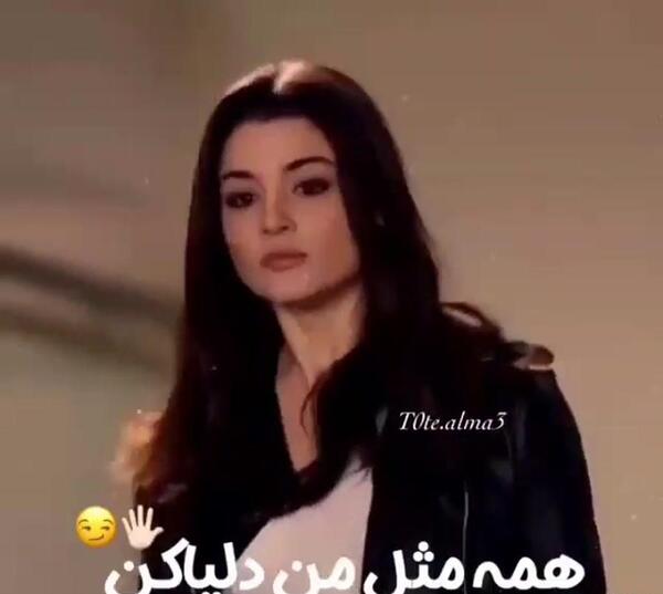 عکس نوشته هانده ارچل خنده دار