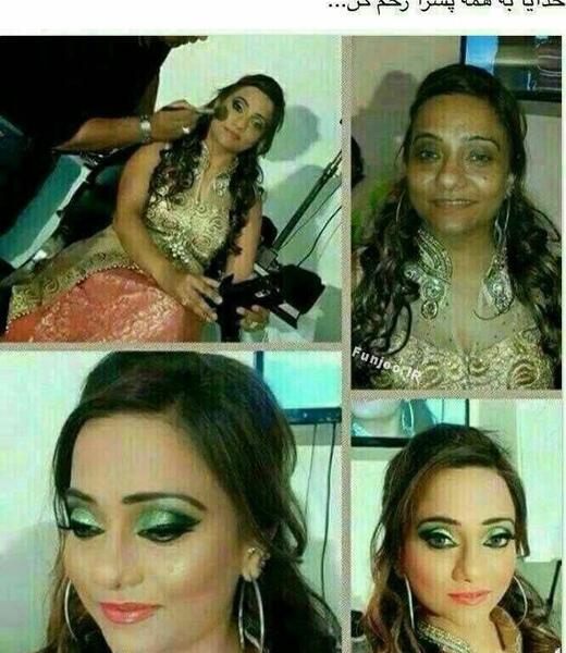عکس نوشته هانده ارچل خنده دار