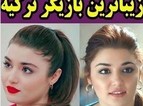 عکس هانده ارچل با رژ قرمز