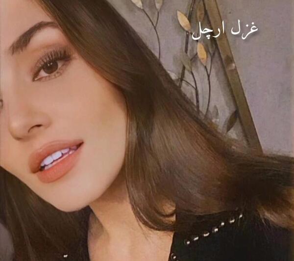 عکس هانده ارچل شیک