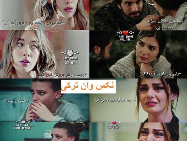 عکس نوشته هانده ارچل طنز