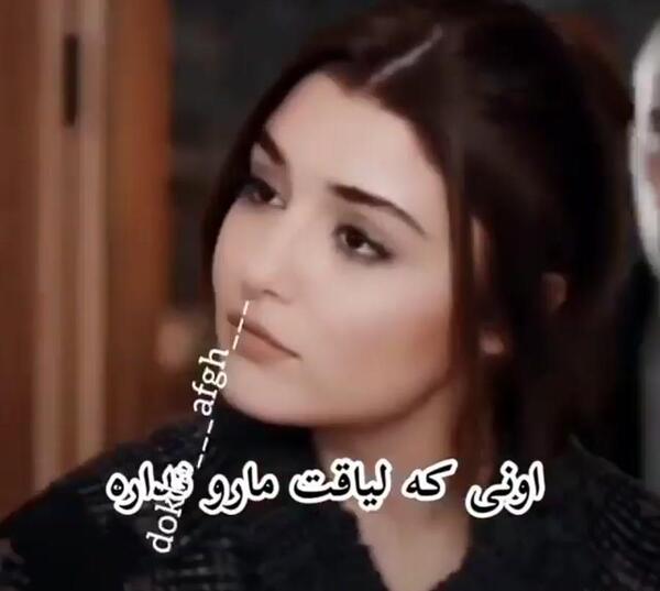 عکس هانده ارچل عصبانی