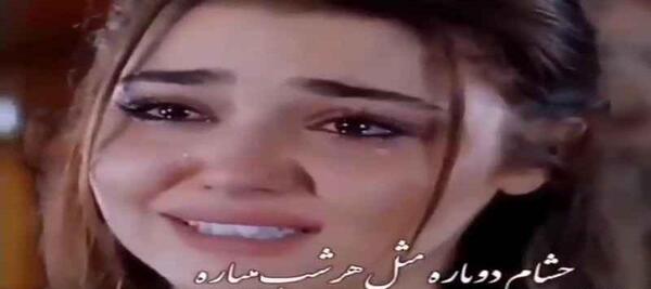 عکسهای هانده ارچل غمگین