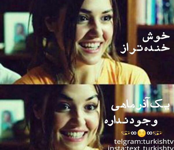 عکس پروفایل هانده ارچل غمگین