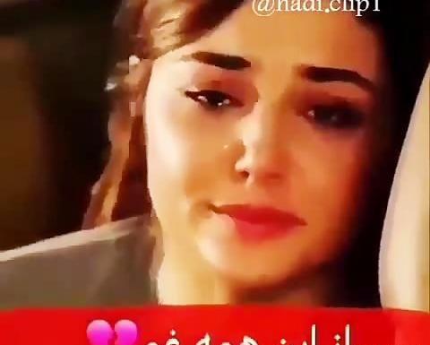عکس غمگین از هانده ارچل