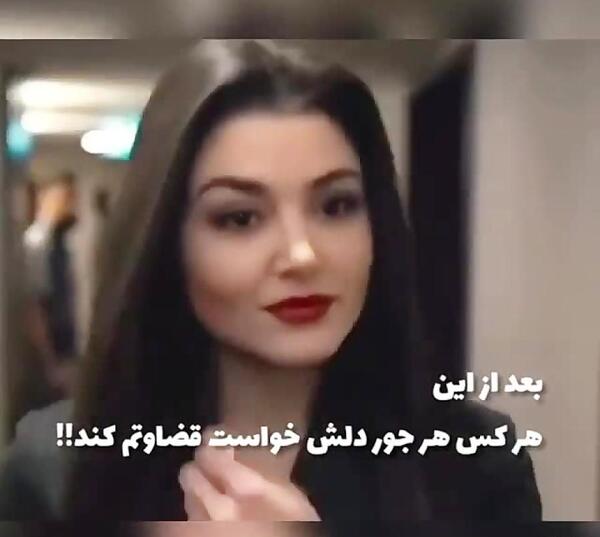 عکس هانده ارچل در فیلم حلقه