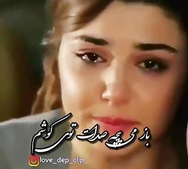 عکس هانده ارچل ناراحت