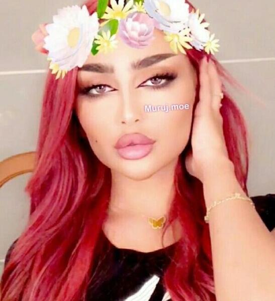 عکس هانده ارچل نی نی سایت