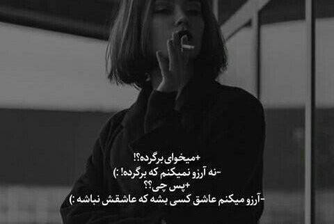 عکس دپ