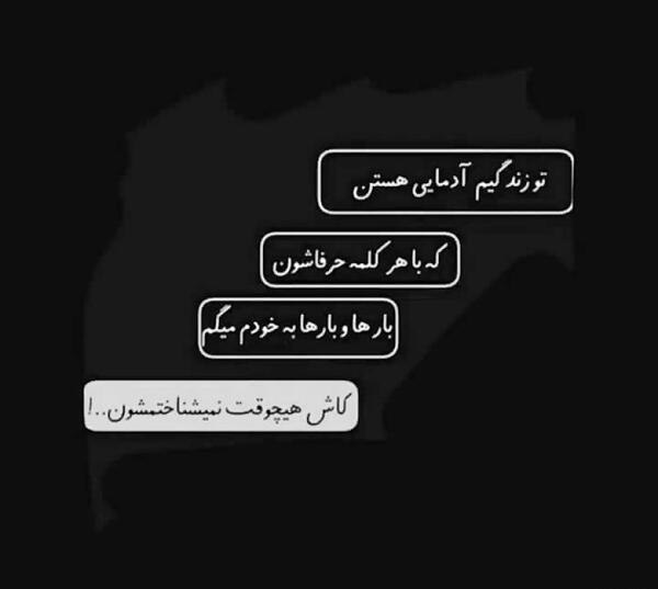 عکس دپ