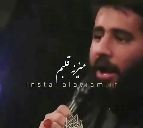عکس استوری بوی محرمش میاد