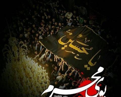 عکس پروف بوی محرمش میاد