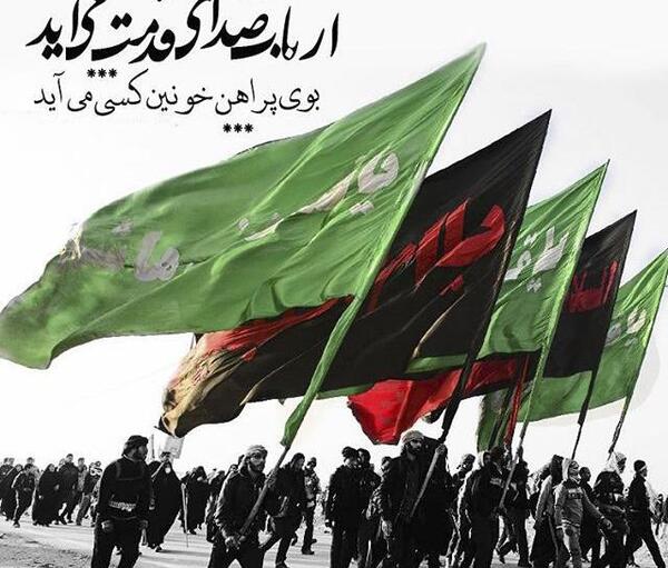 عکس پروف بوی محرمش میاد