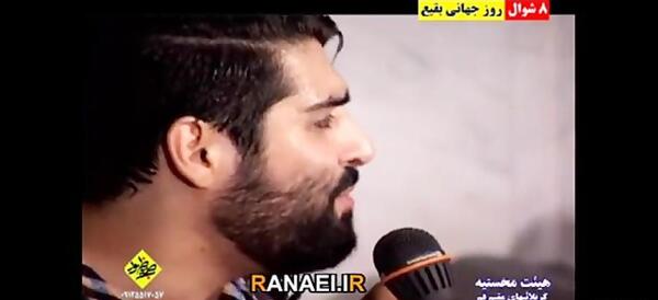 عکس مهدی رعنایی بوی محرمش میاد