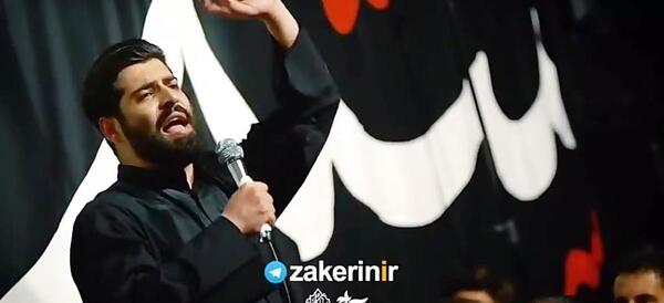 عکس مهدی رعنایی بوی محرمش میاد