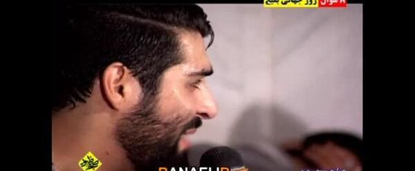 عکس مهدی رعنایی بوی محرمش میاد