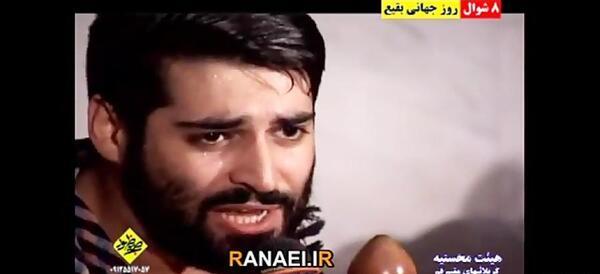 عکس مهدی رعنایی بوی محرمش میاد
