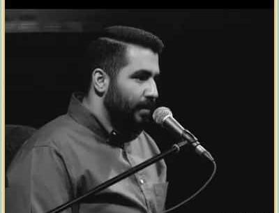 عکس مداحی بوی محرمش میاد صوتی