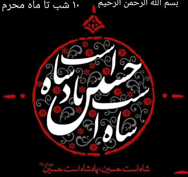 عکس بوی محرمش میاد حمید علیمی