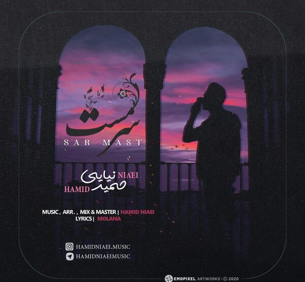 عکس بوی محرمش میاد حمید علیمی